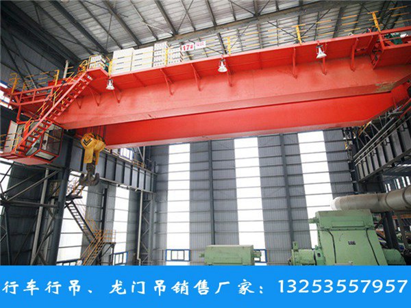 湖北黃石行車行吊銷售廠家150/30噸橋式起重機價格