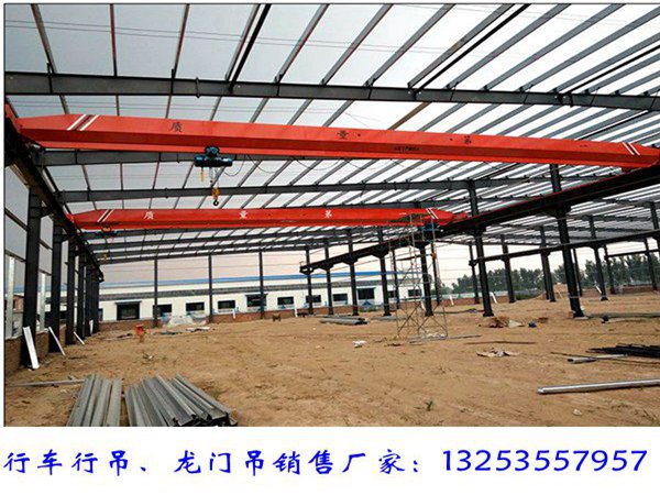 山西大同單梁橋式起重機廠家10噸行車價