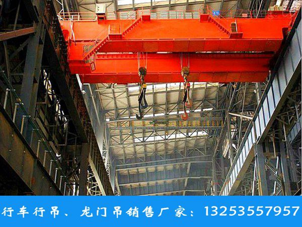江蘇無錫單梁橋式起重機廠家30噸鋼廠行車