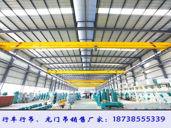 江蘇淮安橋式起重機(jī)廠家5噸20米單梁行車
