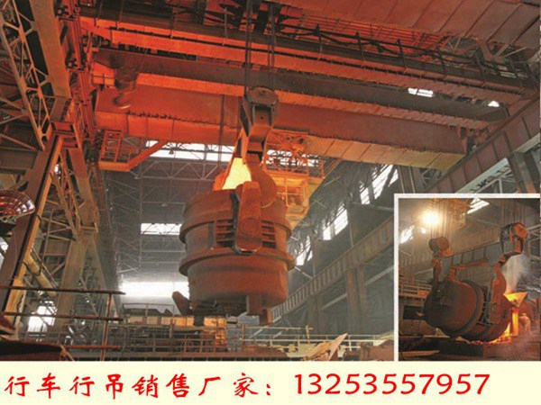 南昆明行車行吊銷售廠家YZ型200噸鑄造起重機(jī)