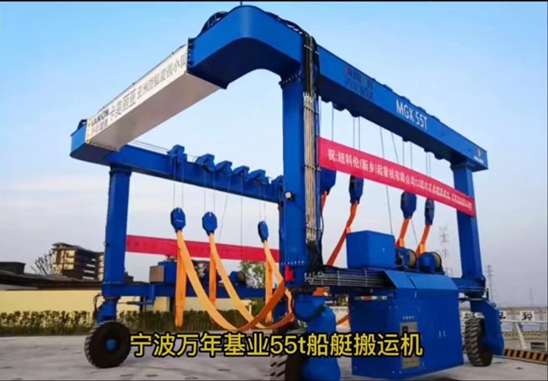 廣西河池游艇搬運(yùn)機(jī)廠家介紹游艇搬運(yùn)機(jī)的液壓系統(tǒng)的工作原理